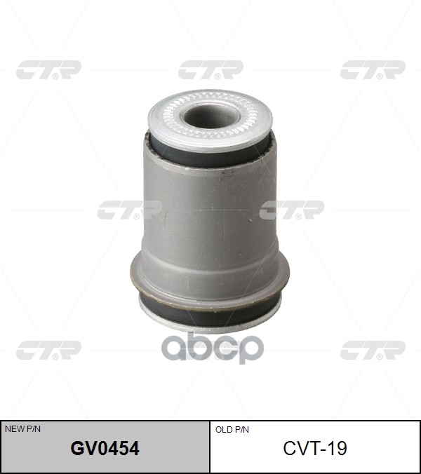 Сайлентблок Toyota Toyota Dyna_100 87-95 (Нов Арт Gv0454) Cvt-19 CTR арт. CVT-19