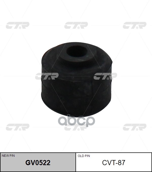 Втулка тяги стабилизатора заднего Toyota Land Cruiser 90 KZJ90/KDJ90 (нов арт GV0522) CVT-87 CTR арт. CVT-87