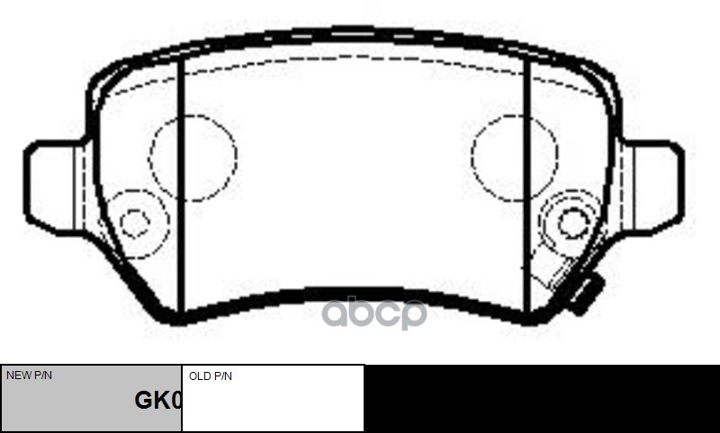 Колодки тормозные дисковые задние Opel Astra G 1.8-2.2DT 01-04/Zafira 2.2i/DTi 01 (старый арт. CKG-25) GK0270 CTR арт. GK0270