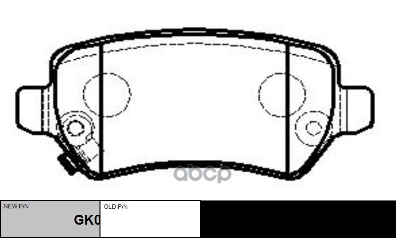 Колодки тормозные KIA Ceed 2012 ~ 2018 зад.прав.лев. (старый арт. CKG-58) GK0303 CTR арт. GK0303