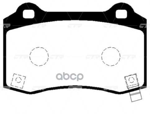 Колодки трмозные дисковые GK0504 CTR арт. gk0504