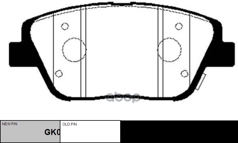 Колодки тормозные дисковые передние Hyundai Sonata V2.0CRDi 09 (старый арт. CKKK-46) GK0552 CTR арт. GK0552