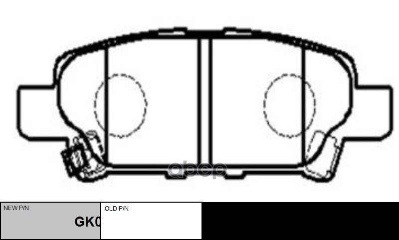 Колодки тормозные MITSUBISHI Lancer 2000 ~ 2013 / Cedia 2000 ~ 2007 / Outlander 2002 ~ 2008 / Galant Fortis зад.прав.лев. (ст...