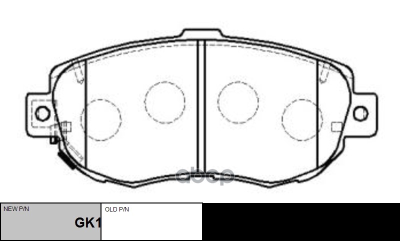 Колодки тормозные дисковые (старый арт. CKT-25) GK1039 CTR арт. GK1039