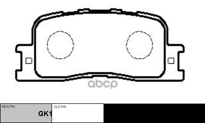 Колодки тормозные дисковые задние Toyota Caldina 2002 ~ 2007 / Camry 2001 ~ 2006 / Harrier 1997 ~ 20 CTR арт. GK1057