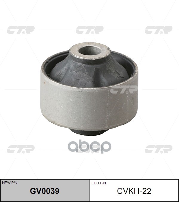 Сайлентблок переднего рычага HYUNDAI Elantra / Coupe / Lavita / Matrix / Tiburon 2000 - 2009 / KIA C CTR арт. gv0039