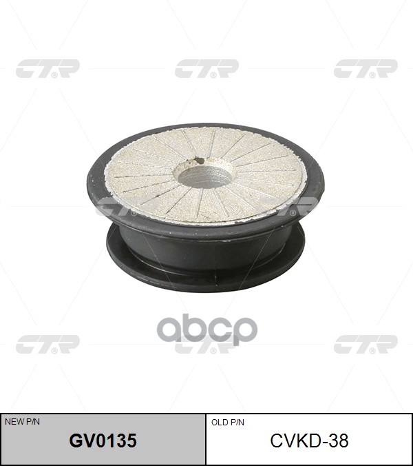 Сайлентблок передней балки DAEWOO AVEO 02-04 (старый арт. CVKD-38) GV0135 CTR арт. GV0135