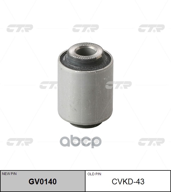 Сайлентблок переднего рычага CHEVROLET Epica 2006 - 2011 CTR арт. gv0140