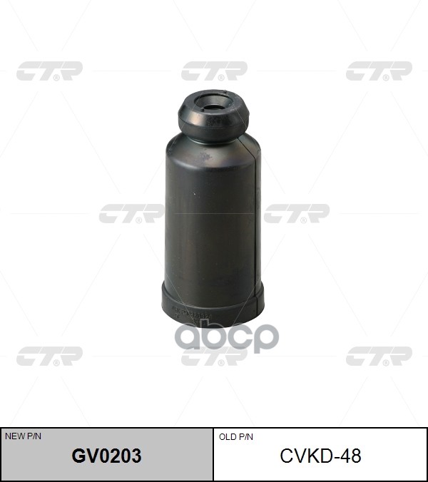 Демпфер амортизатора Daewoo Matiz 1998 ~ 2005 CTR арт. GV0203