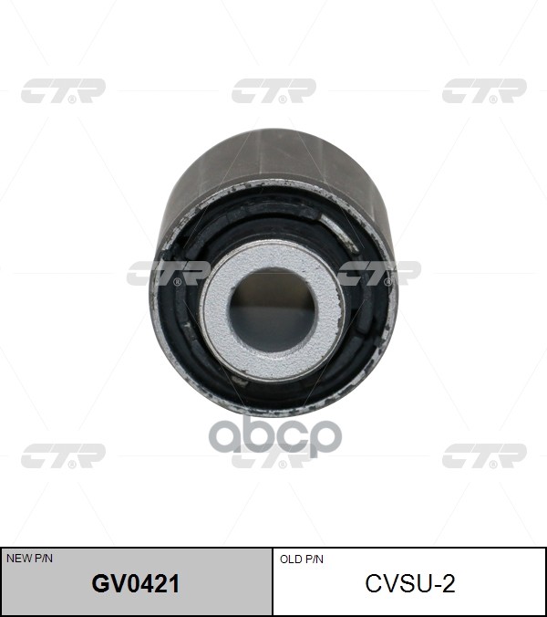 Сайлентблок рычага Subaru Forester 07-19 / Impreza 07-16 CTR арт. GV0421