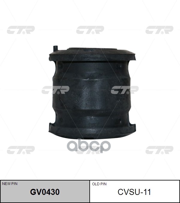 Сайлентблок рычага Subaru Forester 97-08 / Impreza 92-07 CTR арт. GV0430