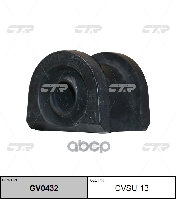 Втулка стабилизатора SUBARU Impreza 2001 ~ 2012 / Impreza WRX 2008 ~ 2013 / Legacy 2001 ~ 2010 перед прав.лев. GV0432 CTR арт...