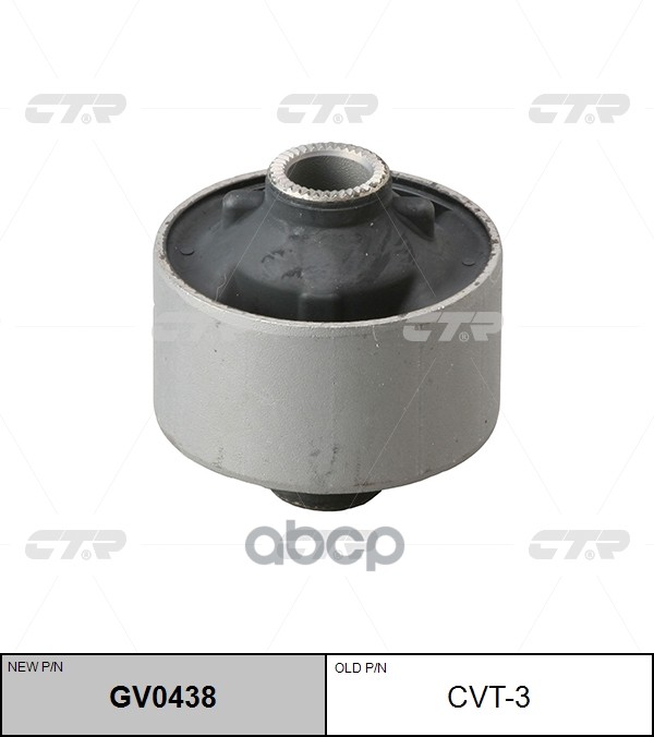 Сайлентблок рычага Toyota Camry (XV30,XV40,XV50) 01-18 / Harrier 03-13 CTR арт. GV0438