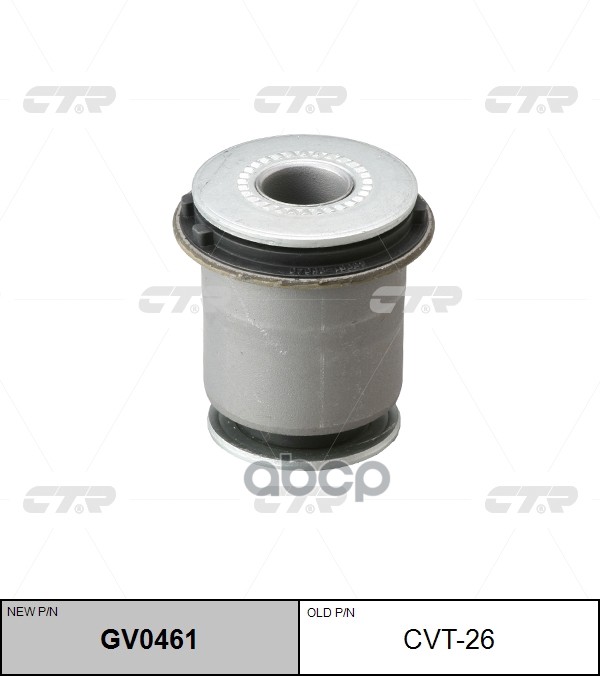 Сайлентблок рычага Toyota Land Cruiser Prado (J90) 96-02 / 4Runner 95-02 CTR арт. GV0461
