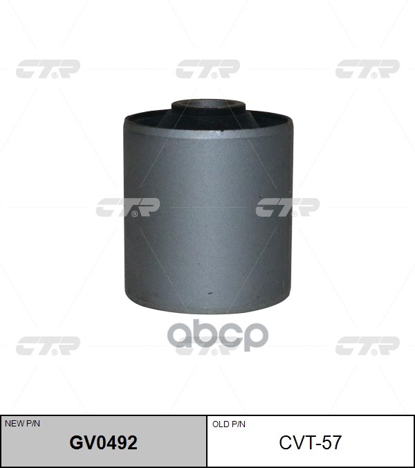 Сайлентблок рычага Toyota Hiace 89-04 / Estima 90-99 CTR арт. GV0492