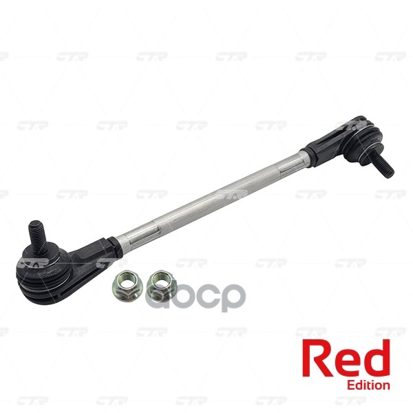 Стойка переднего стабилизатора гибридная левая HONDA Jazz / Fit 2002 - 2007 CTR арт. pl0204