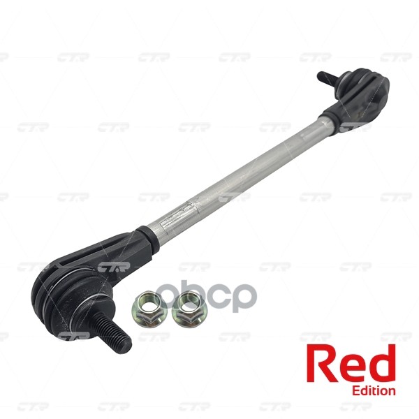 Тяга стабилизатора Chevrolet Aveo 02-15 / Lacetti 04-13 CTR арт. PL0393