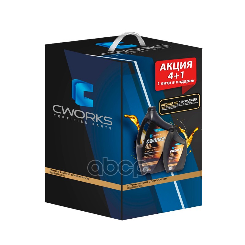 CWORKS Масло Моторное Синтетическое 5W30 Api Sl Acea A5/B5 4Л + 1Л