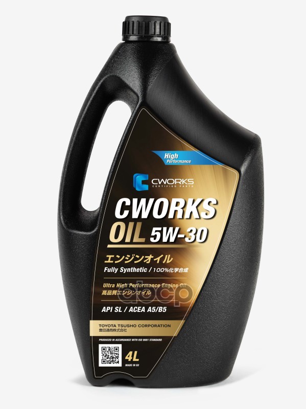 CWORKS Масло моторное CWORKS OIL A5/B5 5W-30 синтетическое 4 л A130R7004
