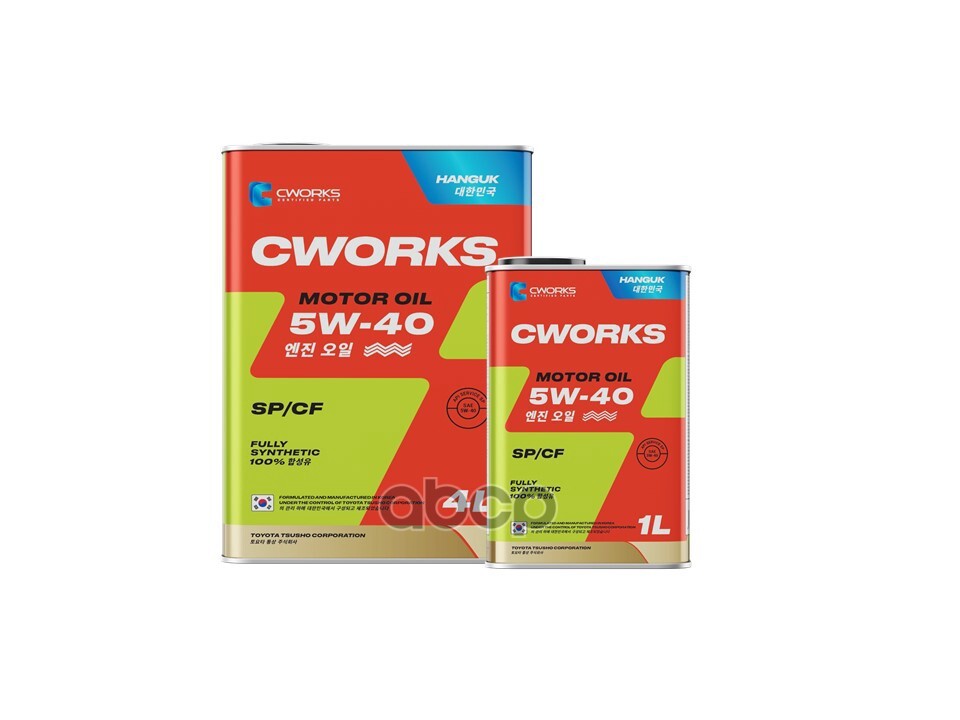 CWORKS Масло Моторное Hanguk Motor Oil 5W-40 Sp/Cf, 5L Промо Комплект (1 Промо Коробка, 4Л+1Л) A13hr2004a