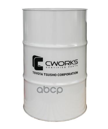 Масло Трансмиссионное Для Вариатора Superia Multi Cvtf 200Л CWORKS арт. A22SR2200