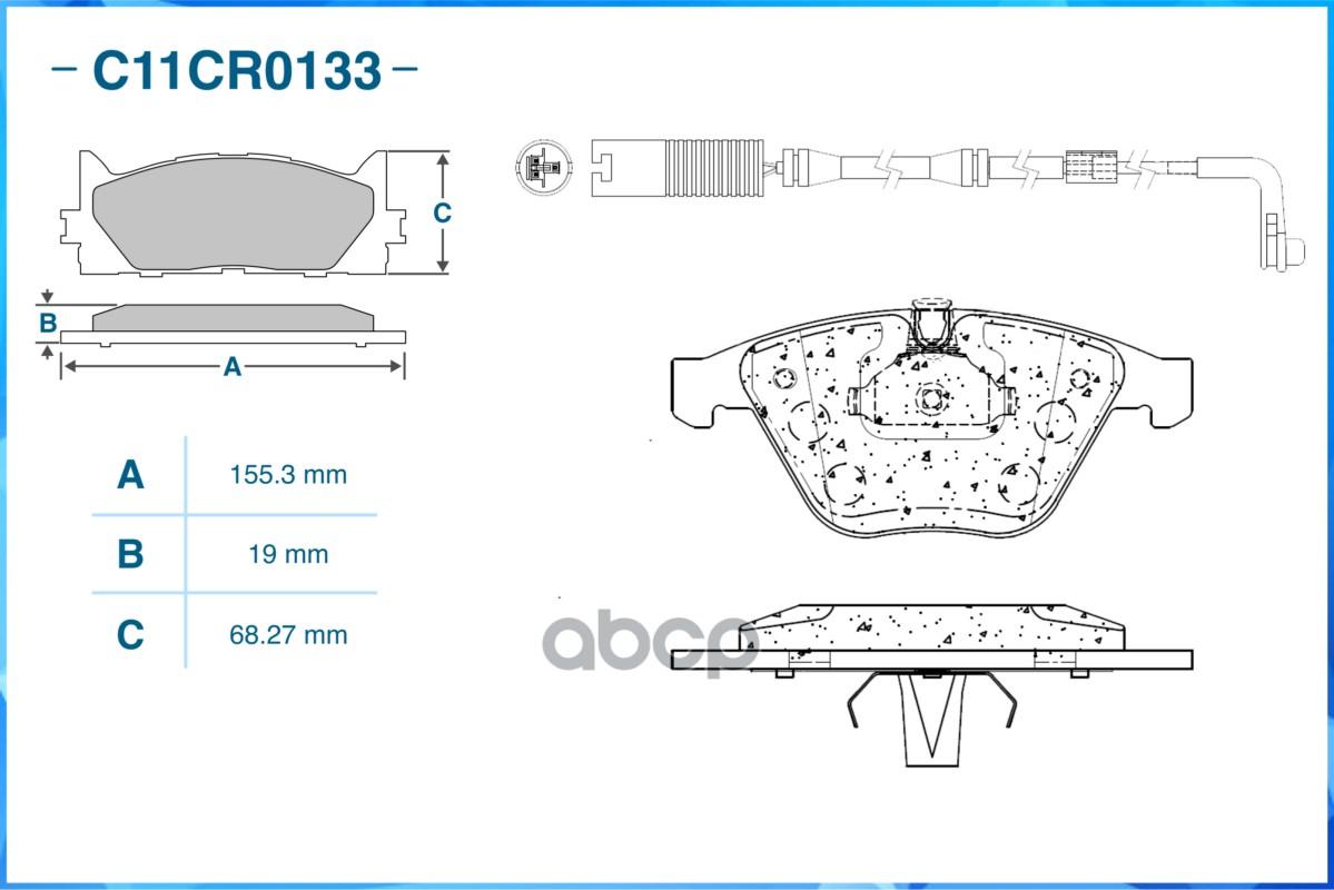 Колодки передние CWORKS C11CR0133 CWORKS арт. C11CR0133