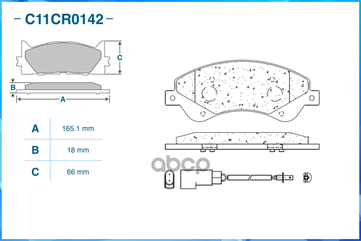 Тормозные колодки передние Low Metallic C11CR0142 CWORKS арт. C11CR0142