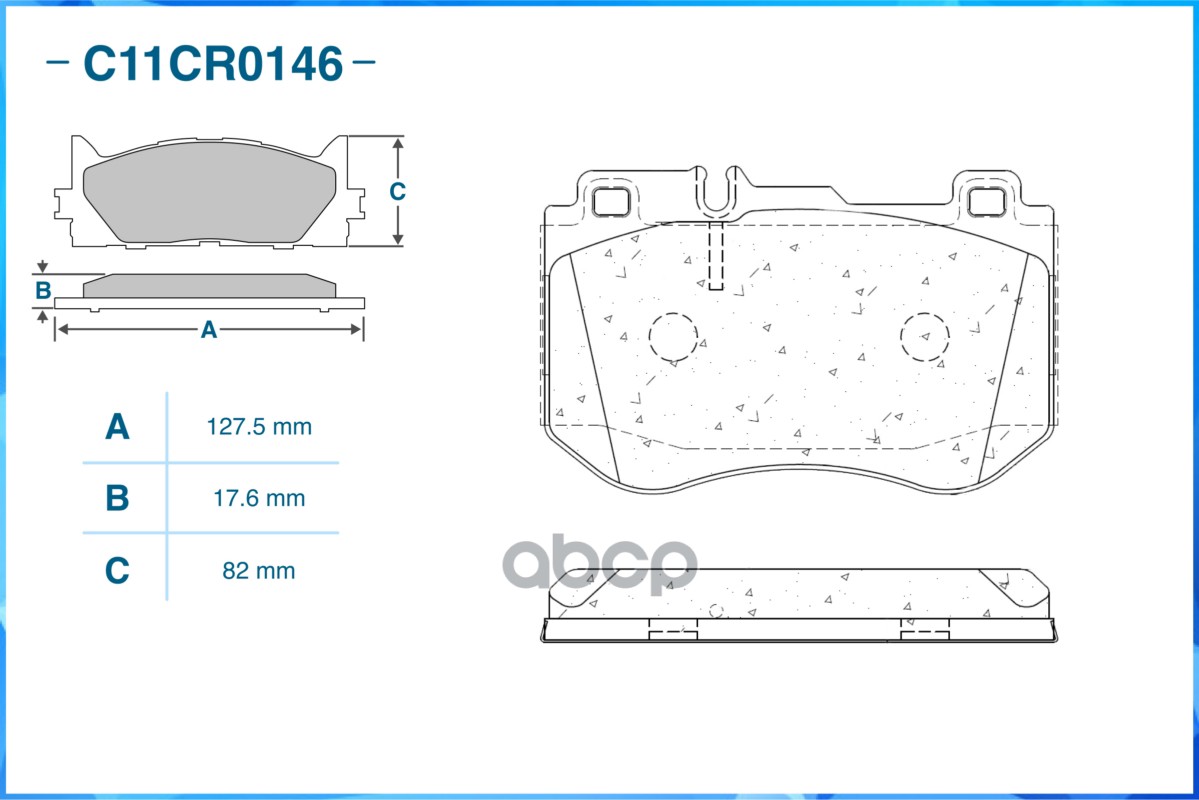Тормозные колодки передние Low Metallic C11CR0146 CWORKS арт. C11CR0146