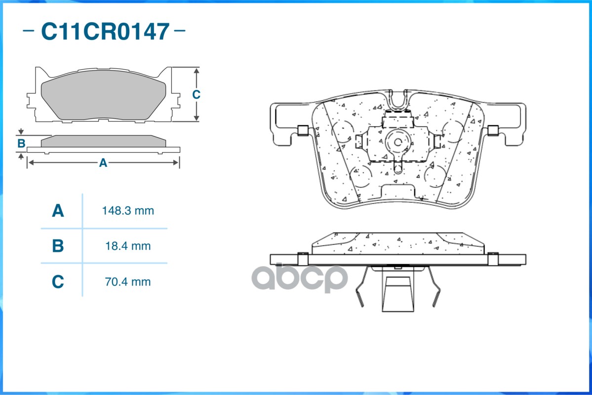 Тормозные колодки передние Low Metallic C11CR0147 CWORKS арт. C11CR0147