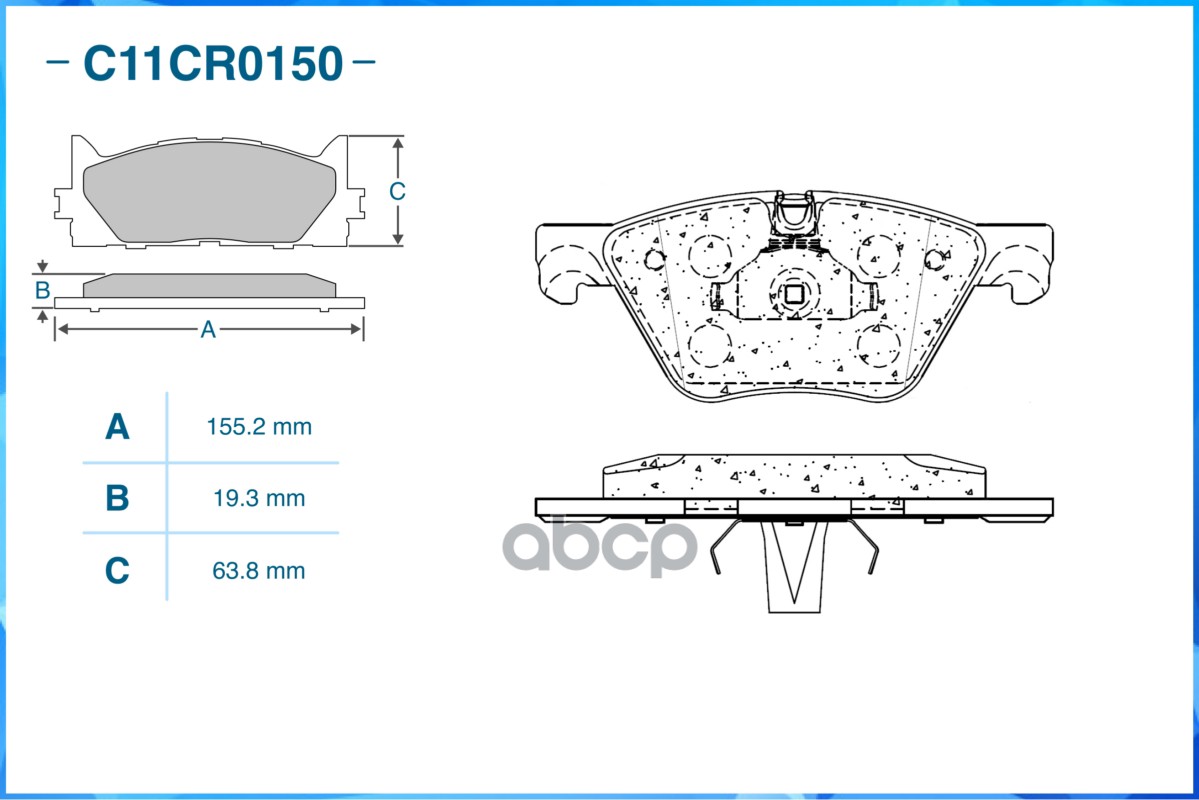Колодки передние CWORKS C11CR0150 CWORKS арт. C11CR0150