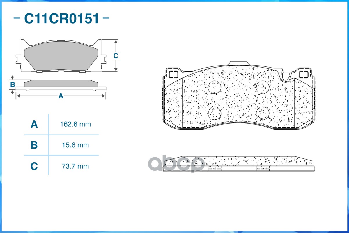 Тормозные колодки передние Low Metallic C11CR0151 CWORKS арт. C11CR0151