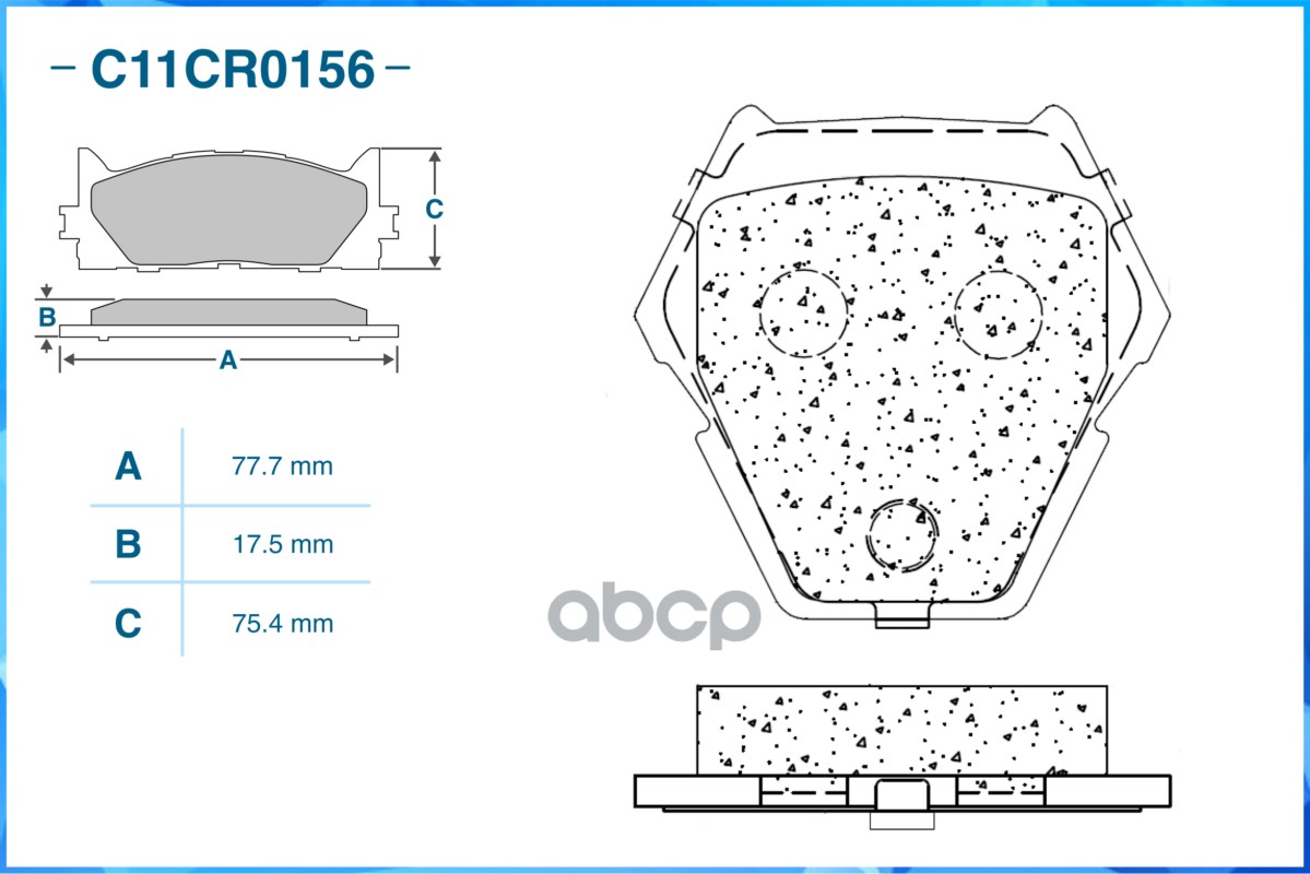 Колодки передние CWORKS C11CR0156 CWORKS арт. C11CR0156