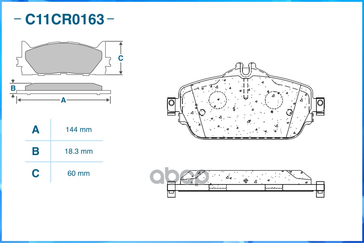 Тормозные колодки передние Low Metallic C11CR0163 CWORKS арт. C11CR0163