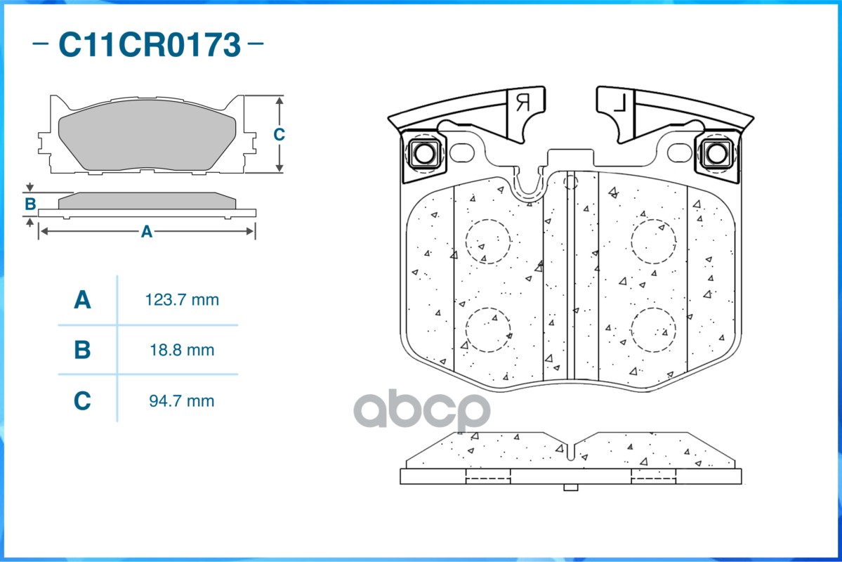 Тормозные колодки передние Low Metallic C11CR0173 CWORKS арт. C11CR0173