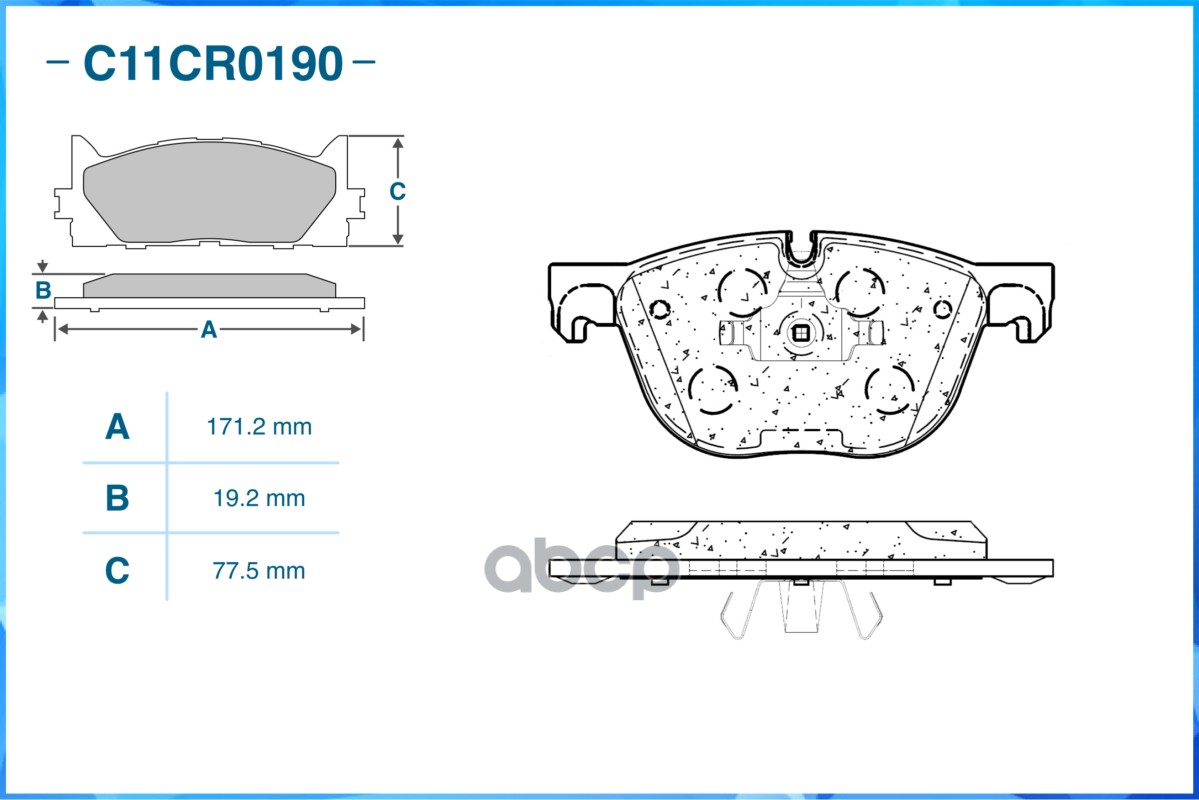 Тормозные колодки передние Low Metallic C11CR0190 CWORKS арт. C11CR0190