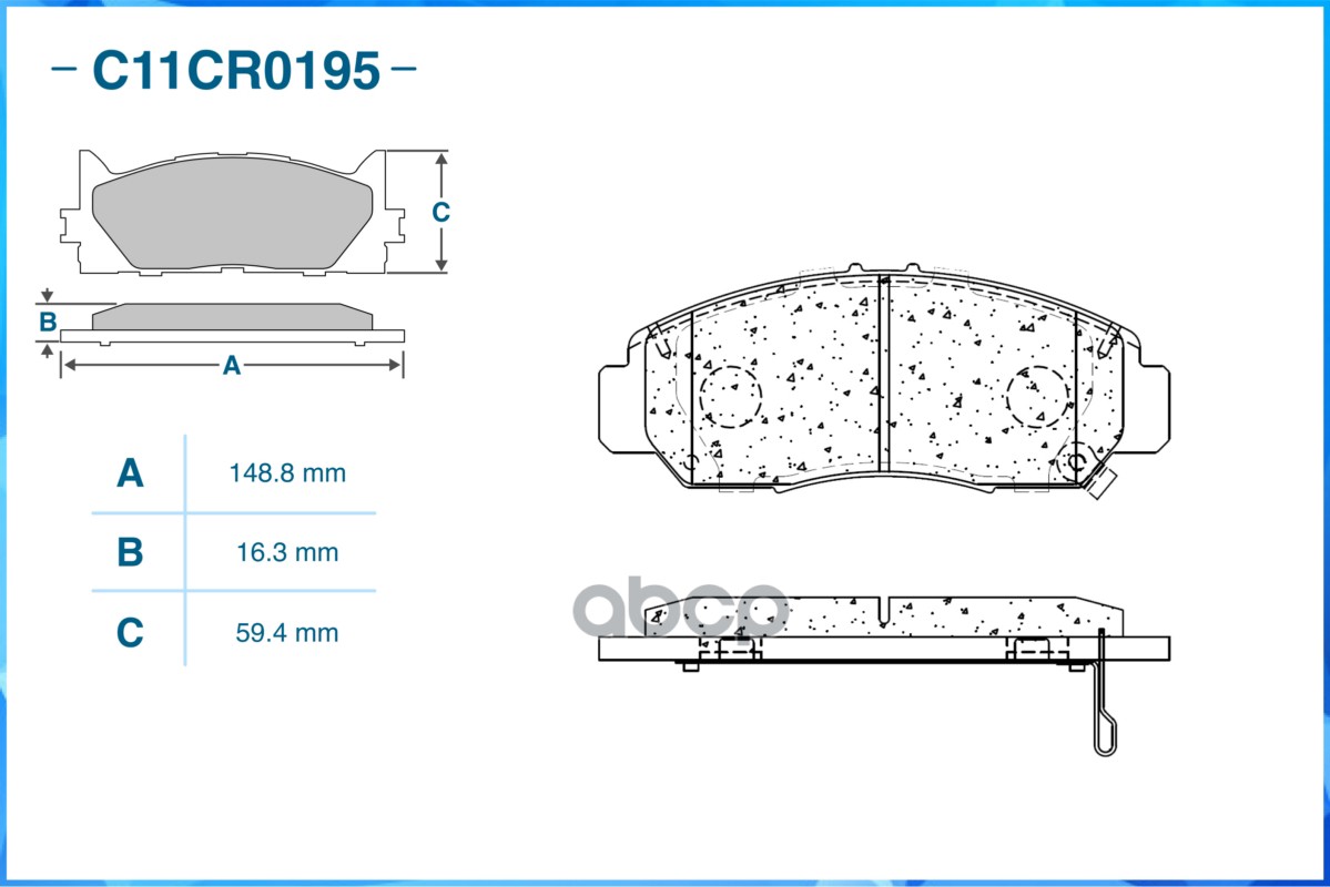 Тормозные колодки передние Low Metallic C11CR0195 CWORKS арт. C11CR0195