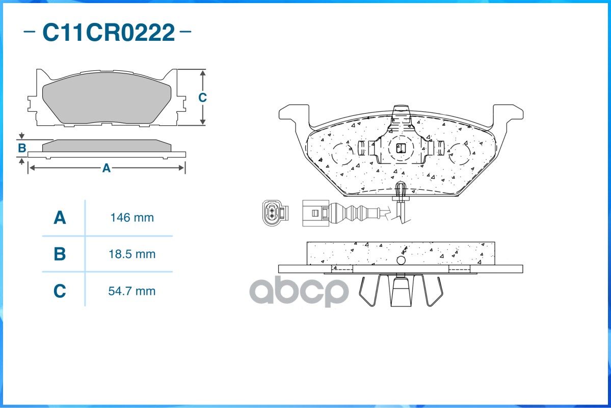 Тормозные колодки передние Low Metallic C11CR0222 CWORKS арт. C11CR0222