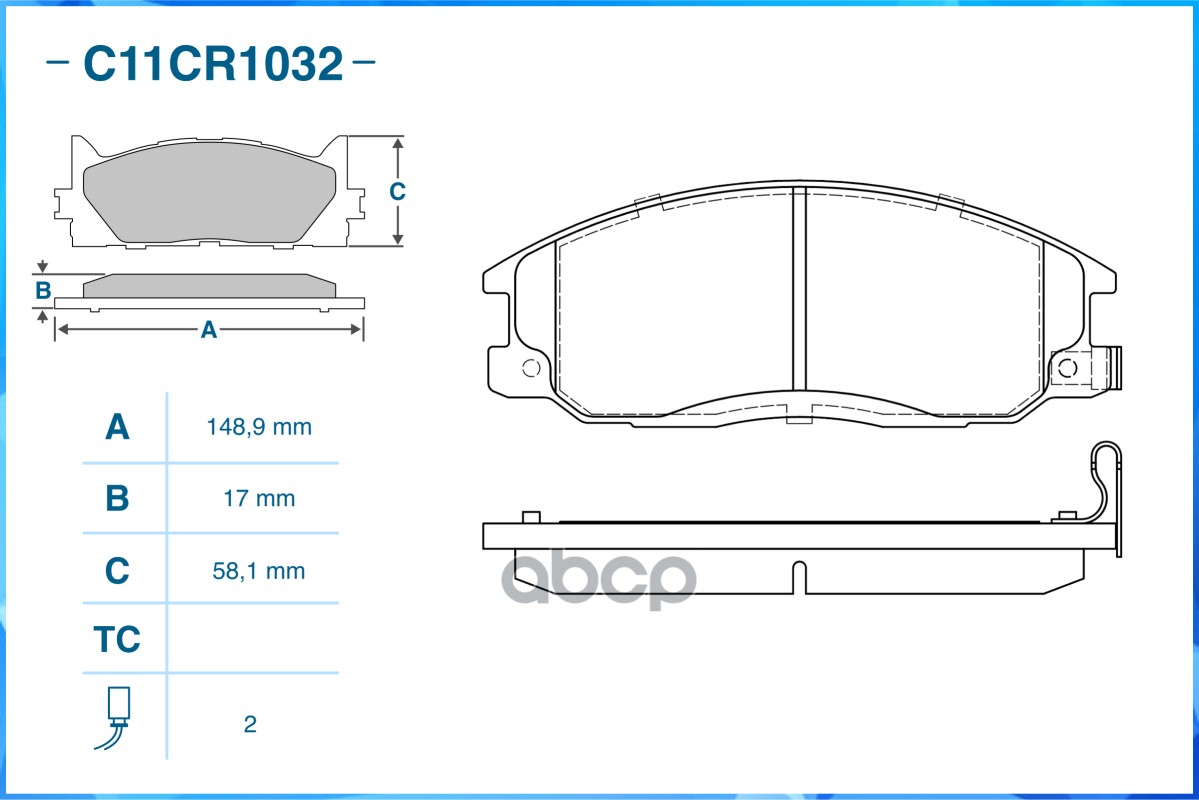 Тормозные колодки передние Low Metallic C11CR1032 CWORKS арт. C11CR1032