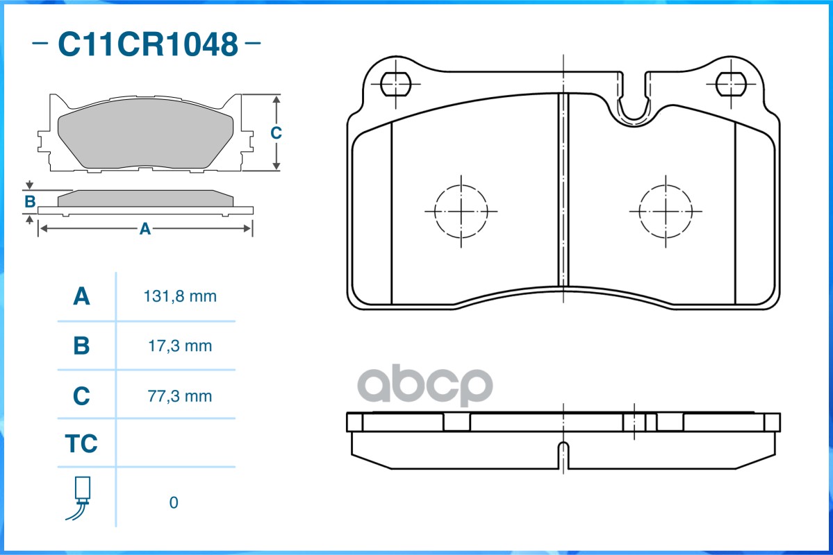 Колодки тормозные передние (Low Metallic) LAND ROVER / CWORKS арт. c11cr1048