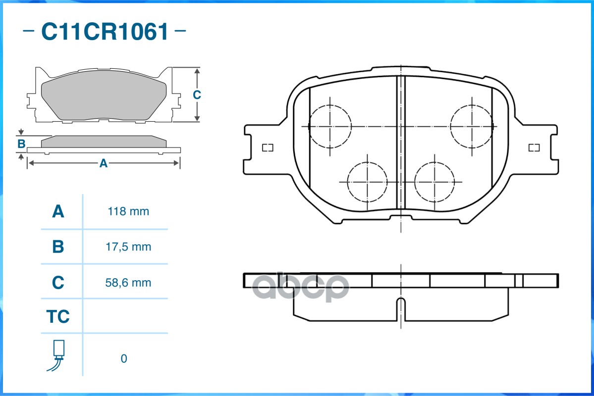 Тормозные колодки передние Low Metallic C11CR1061 CWORKS арт. C11CR1061