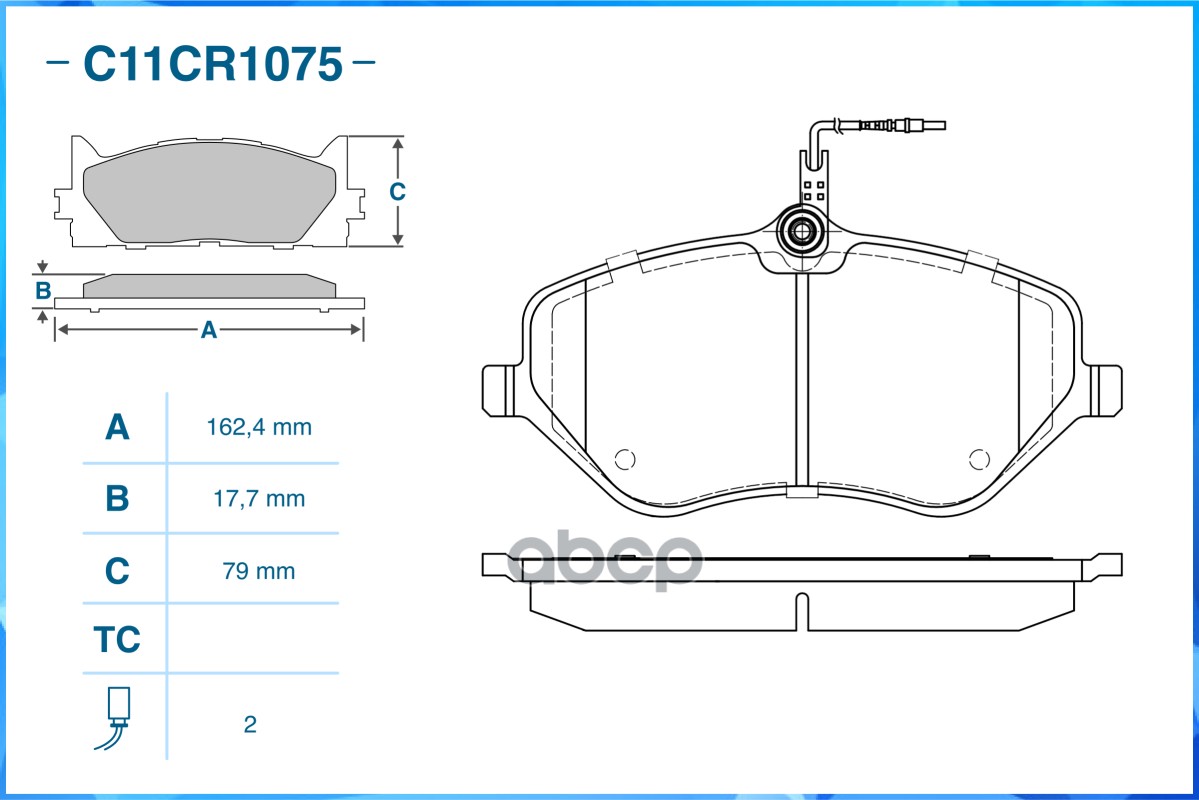 Тормозные колодки передние (low metallic) CWORKS C11CR1075 CWORKS арт. C11CR1075