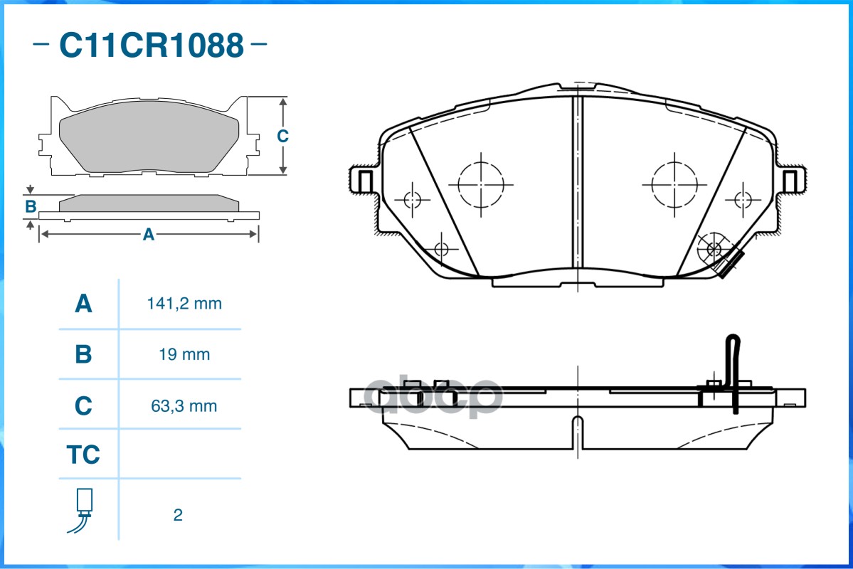 Тормозные колодки передние Low Metallic C11CR1088 CWORKS арт. C11CR1088