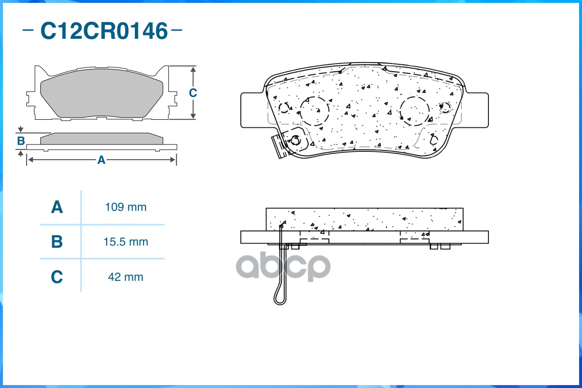 Колодки задние HONDA CR-V 07- CWORKS C12CR0146 CWORKS арт. C12CR0146