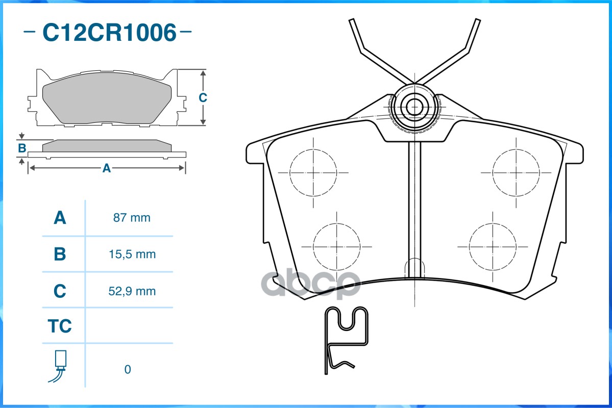 Тормозные колодки задние Low Metallic C12CR1006 CWORKS арт. C12CR1006