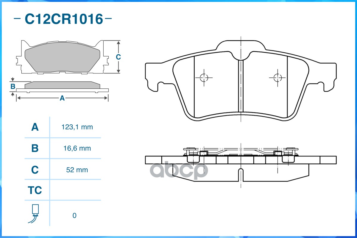 Тормозные Колодки Задние (Low Metallic) Cworks C12cr1016 CWORKS арт. C12CR1016