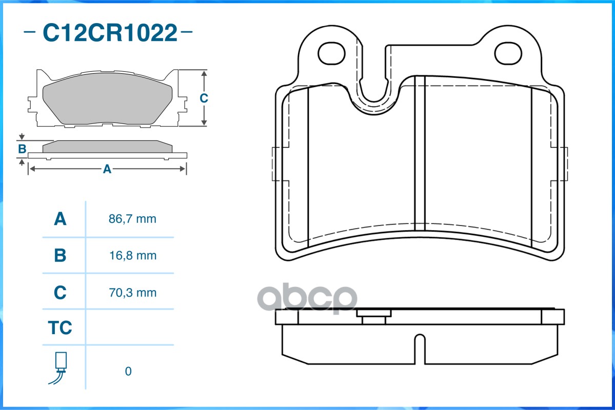 Тормозные колодки задние Low Metallic C12CR1022 CWORKS арт. C12CR1022