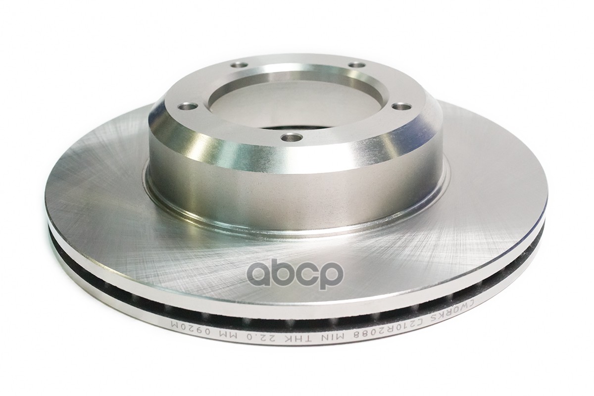 Тормозной диск передний CWORKS C210R2088 CWORKS арт. C210R2088