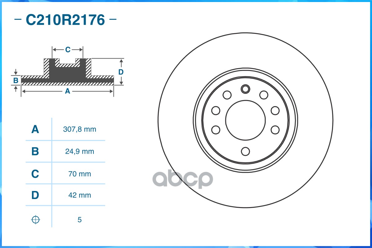 Тормозной диск передний C210R2176 CWORKS арт. C210R2176
