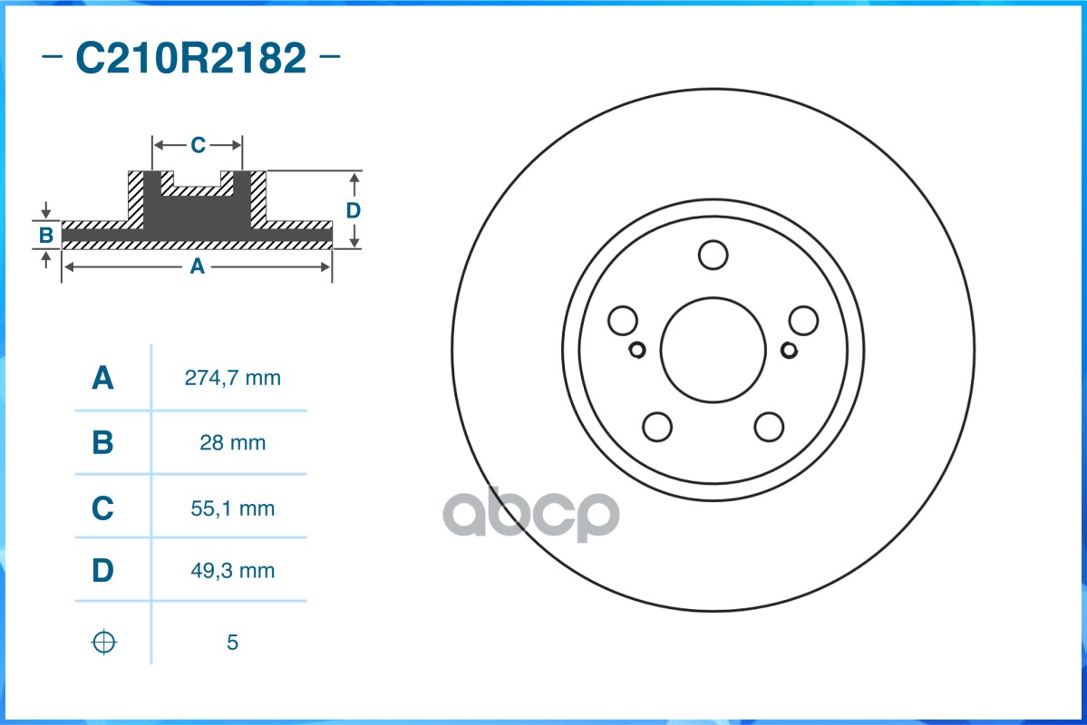 Тормозной диск передний C210R2182 CWORKS арт. C210R2182