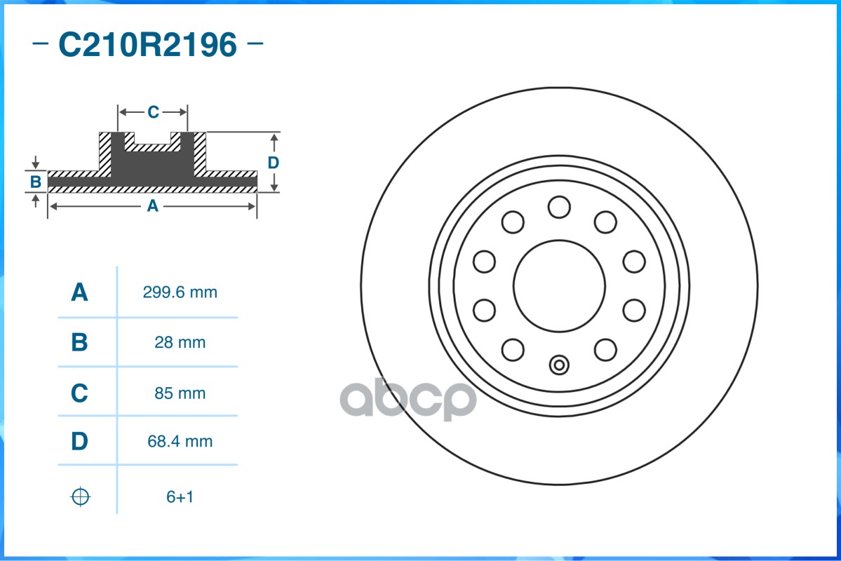 Диск тормозной передний MB SPRINTER 06-/VW CRAFTER 06- (TRW DF4822S) C210R2196 CWORKS арт. C210R2196